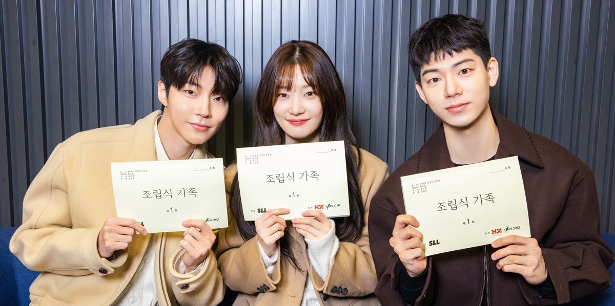 Hwang In Youp, Jung Chaeyeon, Bae Hyeon Seong, And More Showcase Family-Like Chemistry At 