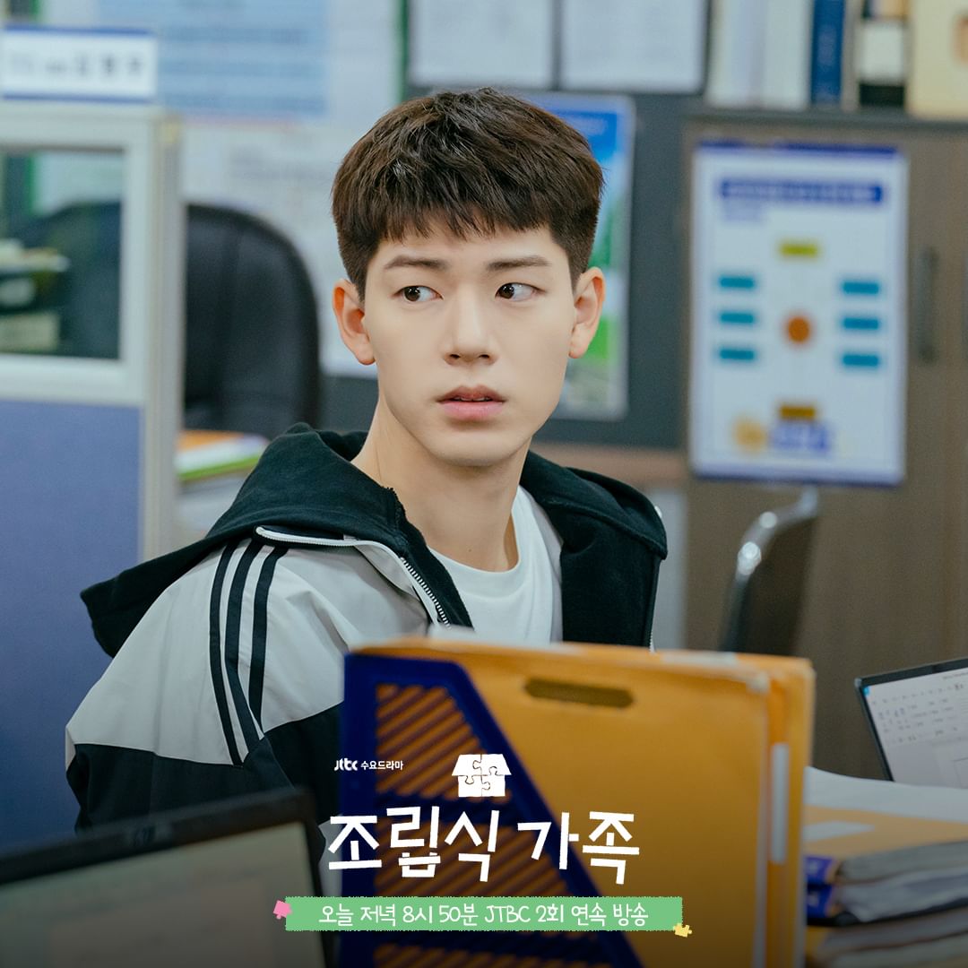 Hwang In Youp, Jung Chaeyeon, Bae Hyeon Seong, And More Face A Cold Reunion At A Police Station In “Family By Choice”