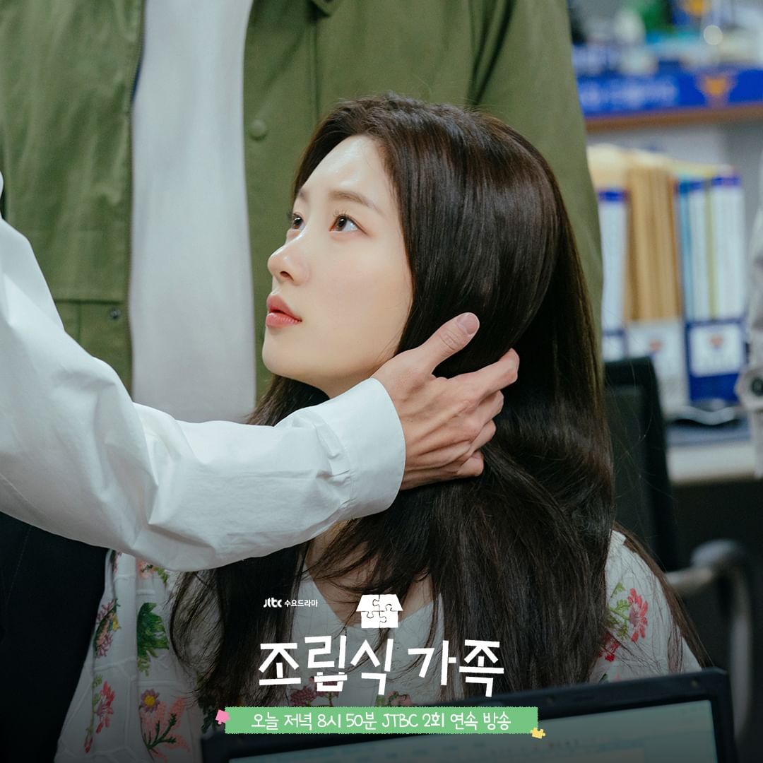 Hwang In Youp, Jung Chaeyeon, Bae Hyeon Seong, And More Face A Cold Reunion At A Police Station In “Family By Choice”