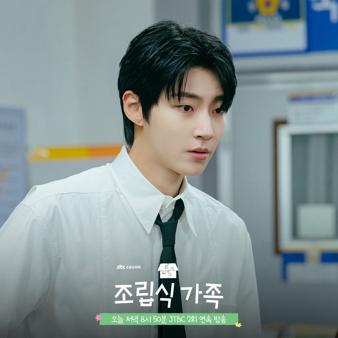 Hwang In Youp, Jung Chaeyeon, Bae Hyeon Seong, And More Face A Cold Reunion At A Police Station In “Family By Choice”