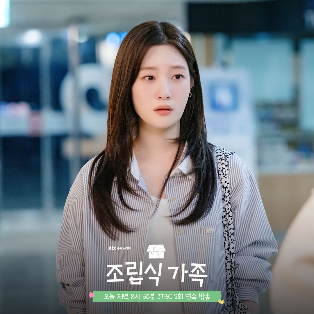 Jung Chaeyeon Witnesses Hwang In Youp And Kim Hye Eun's Twisted Mother-Son Relationship In 