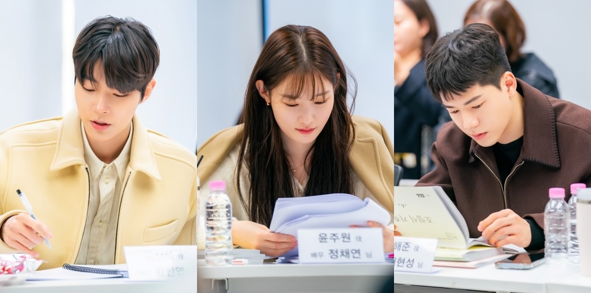 Hwang In Youp, Jung Chaeyeon, Bae Hyeon Seong, And More Showcase Family-Like Chemistry At 