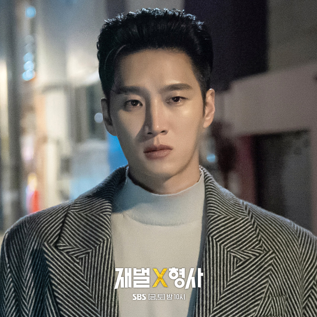 Ahn Bo Hyun Becomes The Center Of Multiple Scandals In “Flex x Cop”