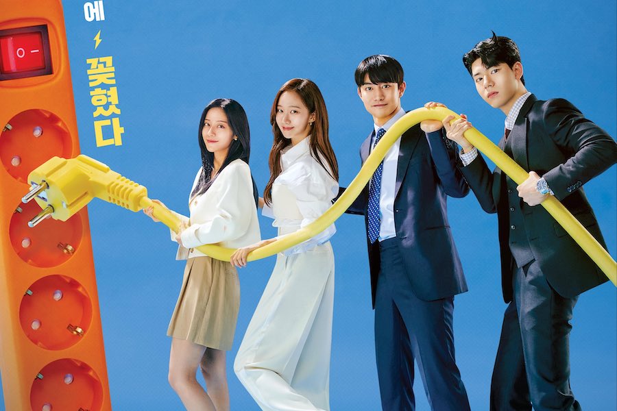 7 Underrated K-Dramas That Are Too Good To Skip