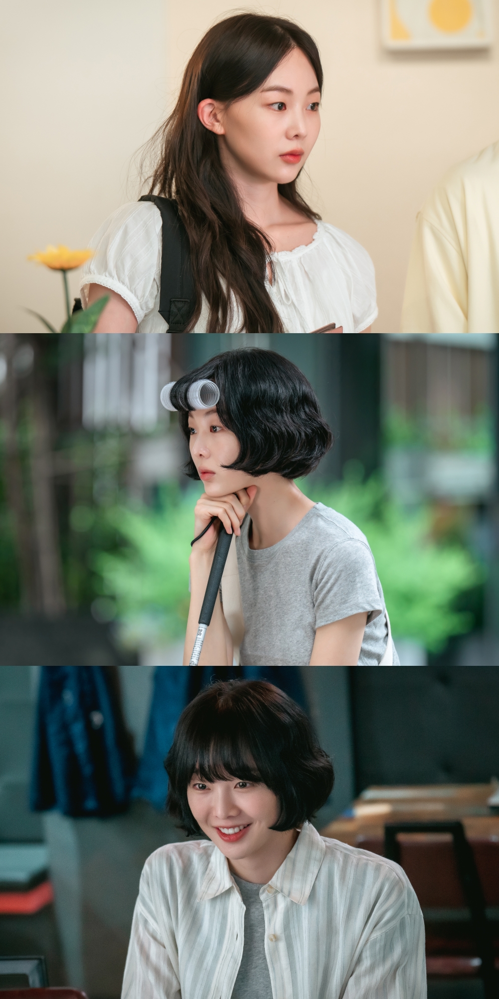 Geum Sae Rok Smiles Despite Suffering From A Rare Illness In Upcoming Dark Comedy Drama