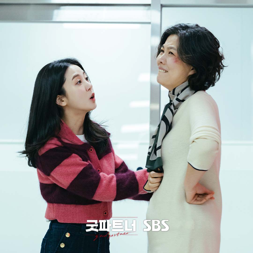 Nam Ji Hyun Seeks Out Jang Nara After Facing An Angry Client In 