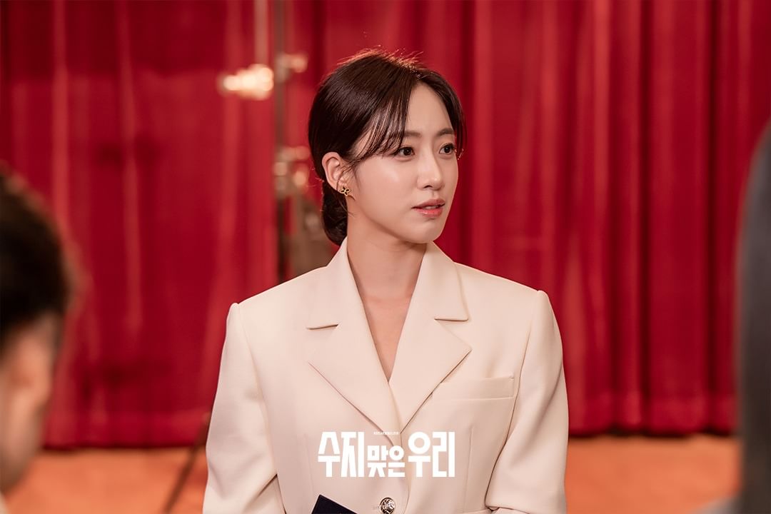 Ham Eun Jung And Kang Byul Are Siblings Who Clash At Every Opportunity In “A Profitable Cage”