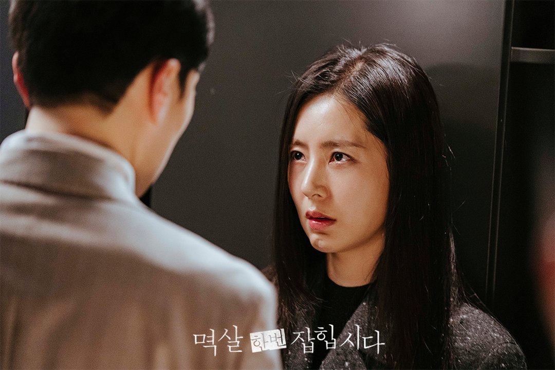 Jang Seung Jo Makes A Desperate Plea To Kim Ha Neul In 