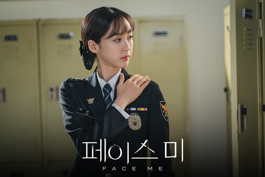 Han Ji Hyun Exudes Fierce Charisma As A Passionate Detective In Upcoming Drama 