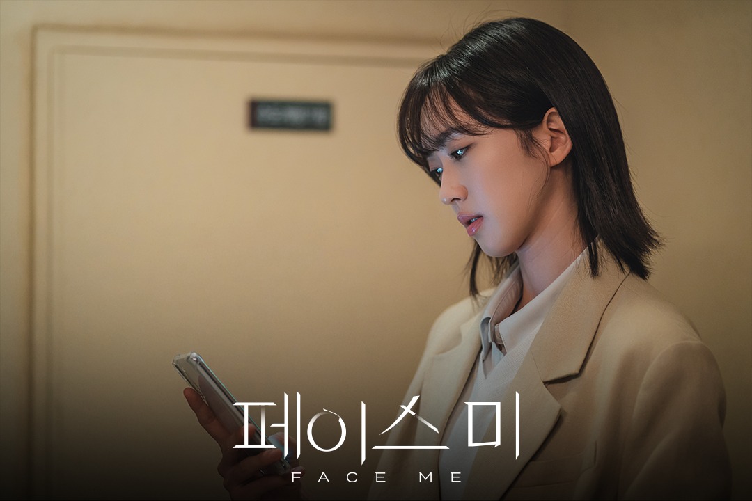 Han Ji Hyun Exudes Fierce Charisma As A Passionate Detective In Upcoming Drama 