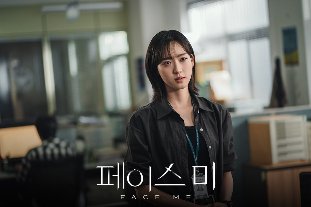 Han Ji Hyun Exudes Fierce Charisma As A Passionate Detective In Upcoming Drama 