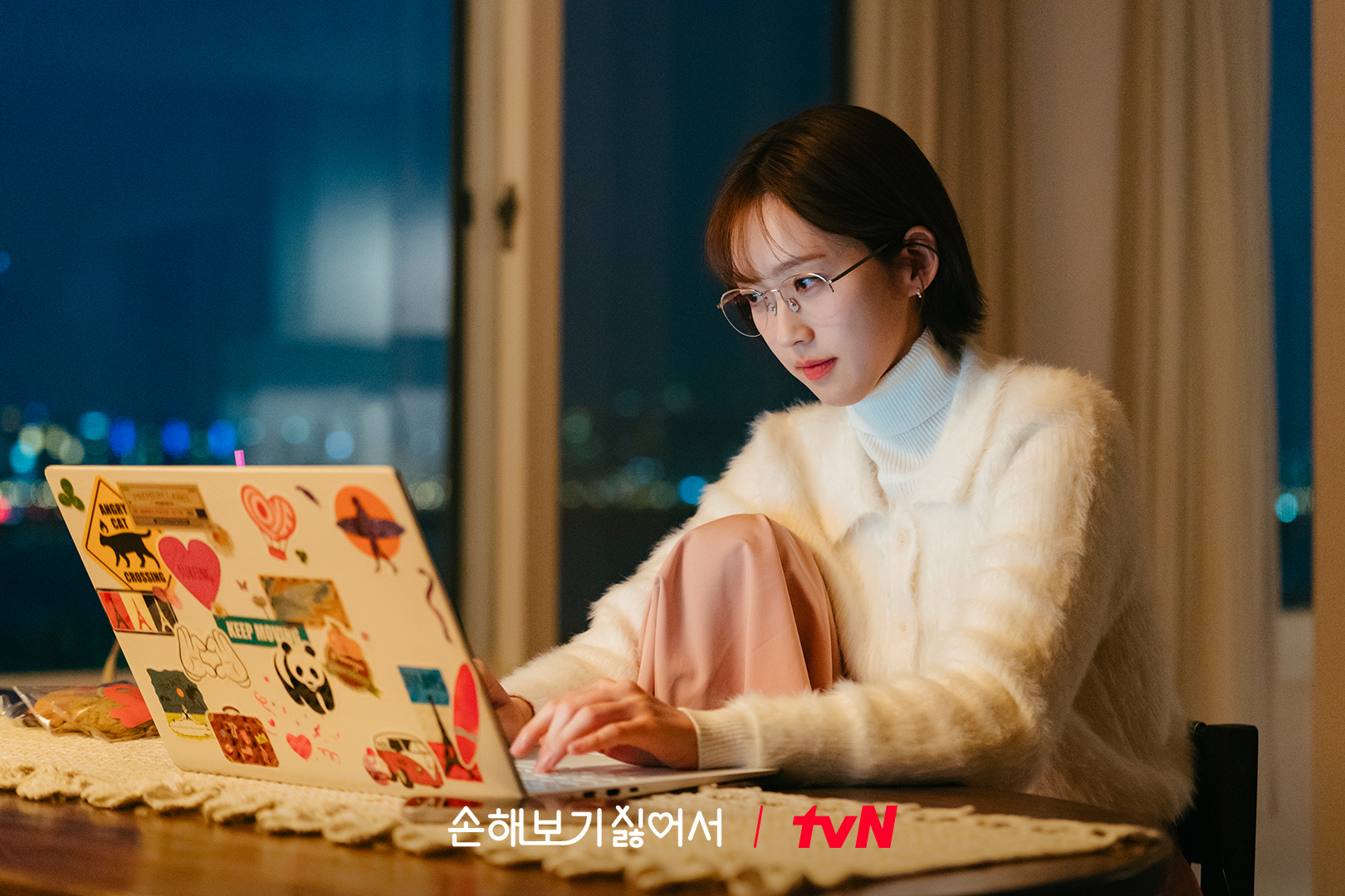 Han Ji Hyun Is An R-Rated Romance Web Novelist With No Love Life Experience In 