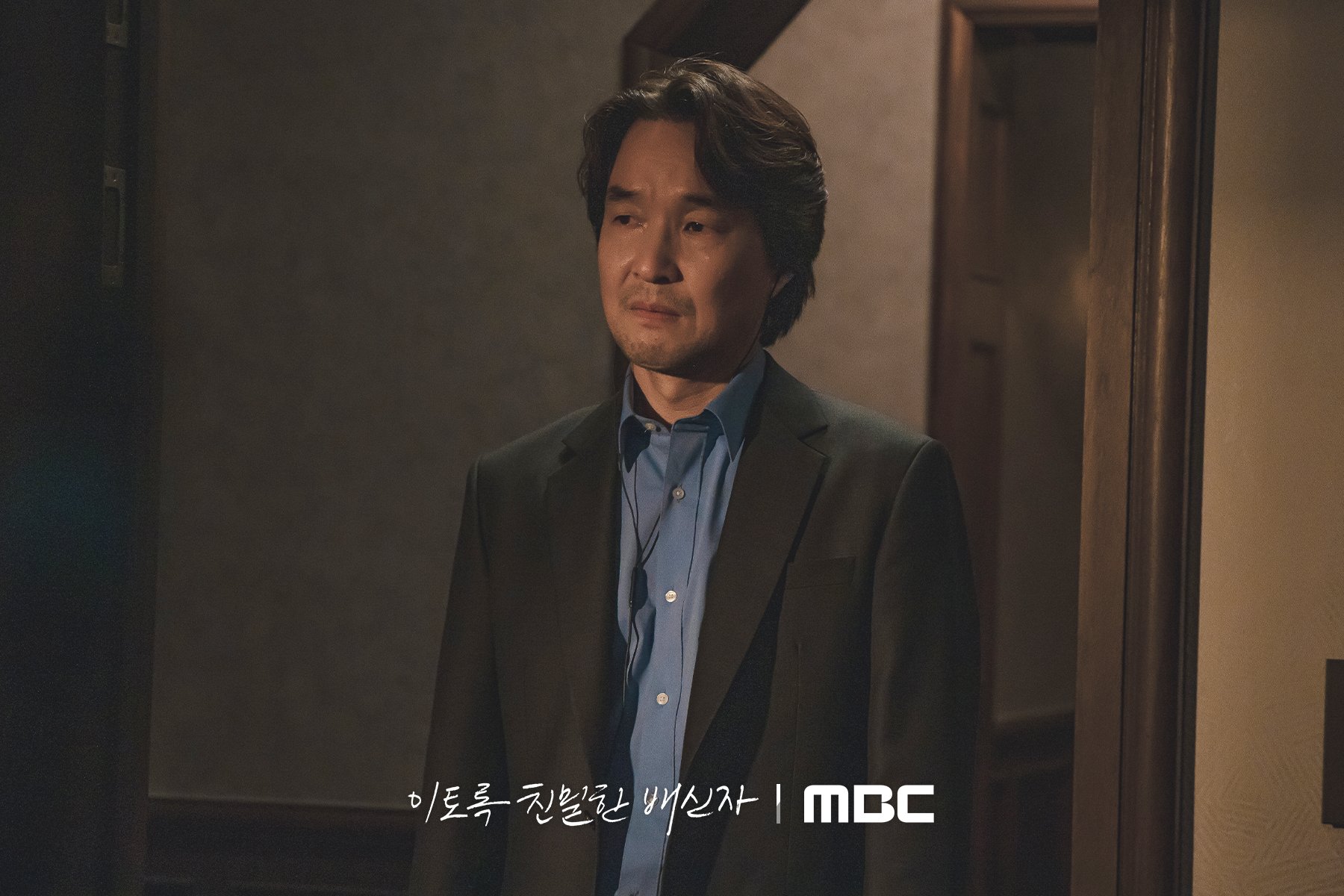 Han Suk Kyu Breaks Down Crying After Learning His Wife And Daughter's Secret In 