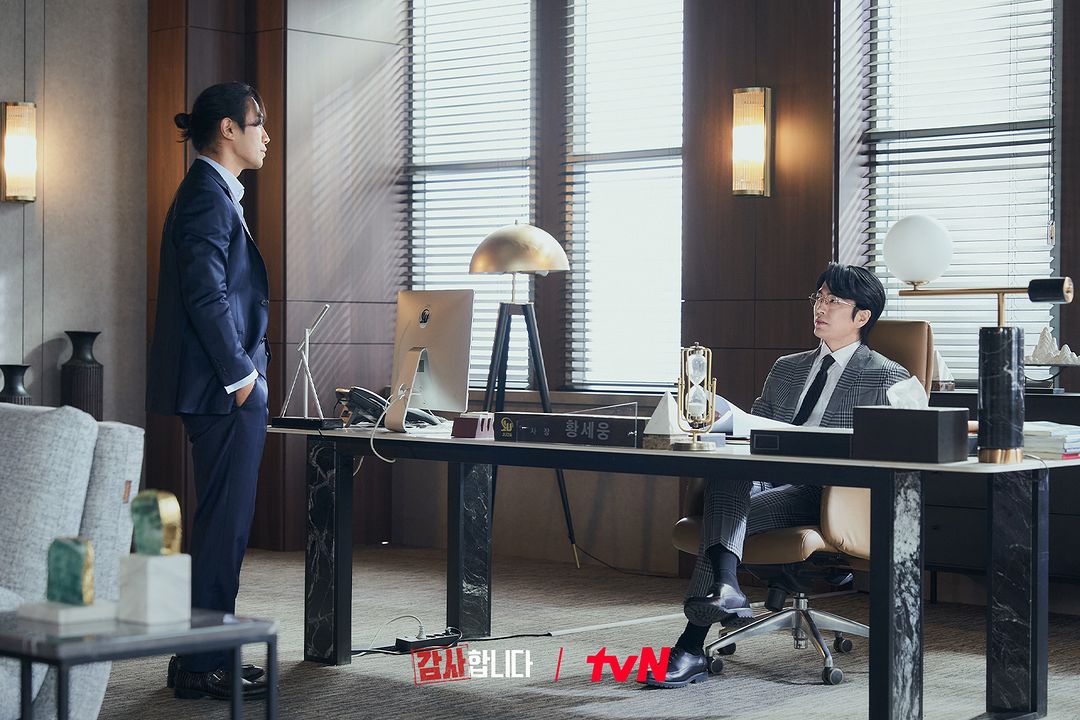 Jin Goo And Jung Moon Sung Are Brothers With Completely Opposite Personalities And Leadership Styles In “The Auditors”