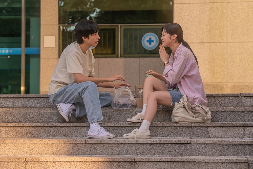 Love Blossoms Between Hong Kyung And Roh Yoon Seo In Upcoming Film 