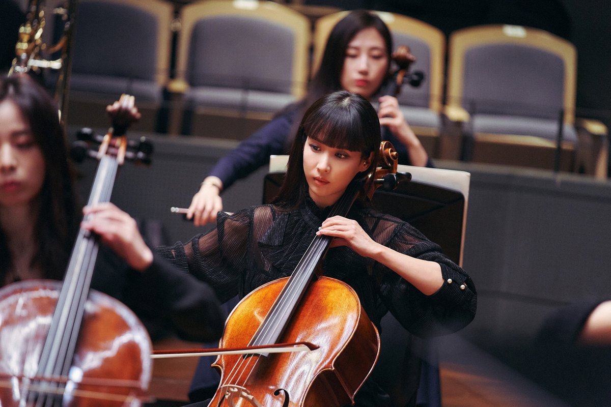 Cho Yeo Jeong Is A Cellist Who Disappears Without A Trace In Upcoming Film 