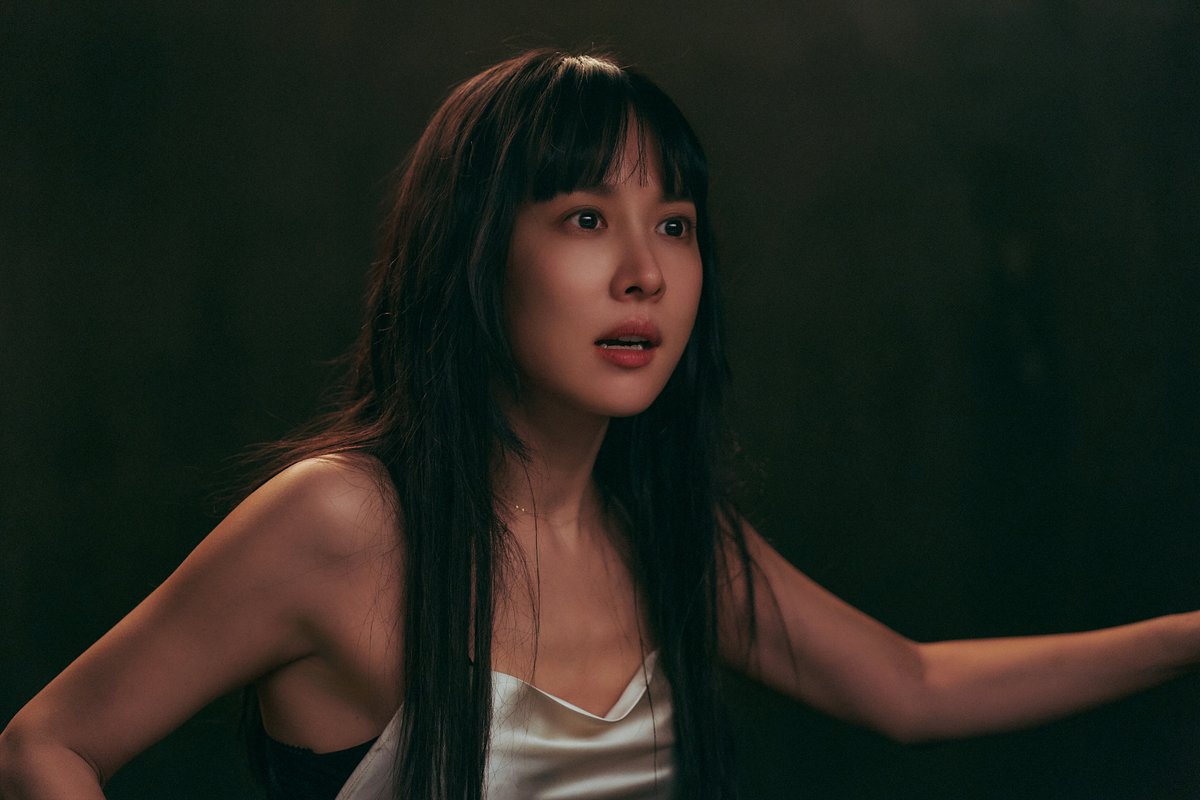 Cho Yeo Jeong Is A Cellist Who Disappears Without A Trace In Upcoming Film 