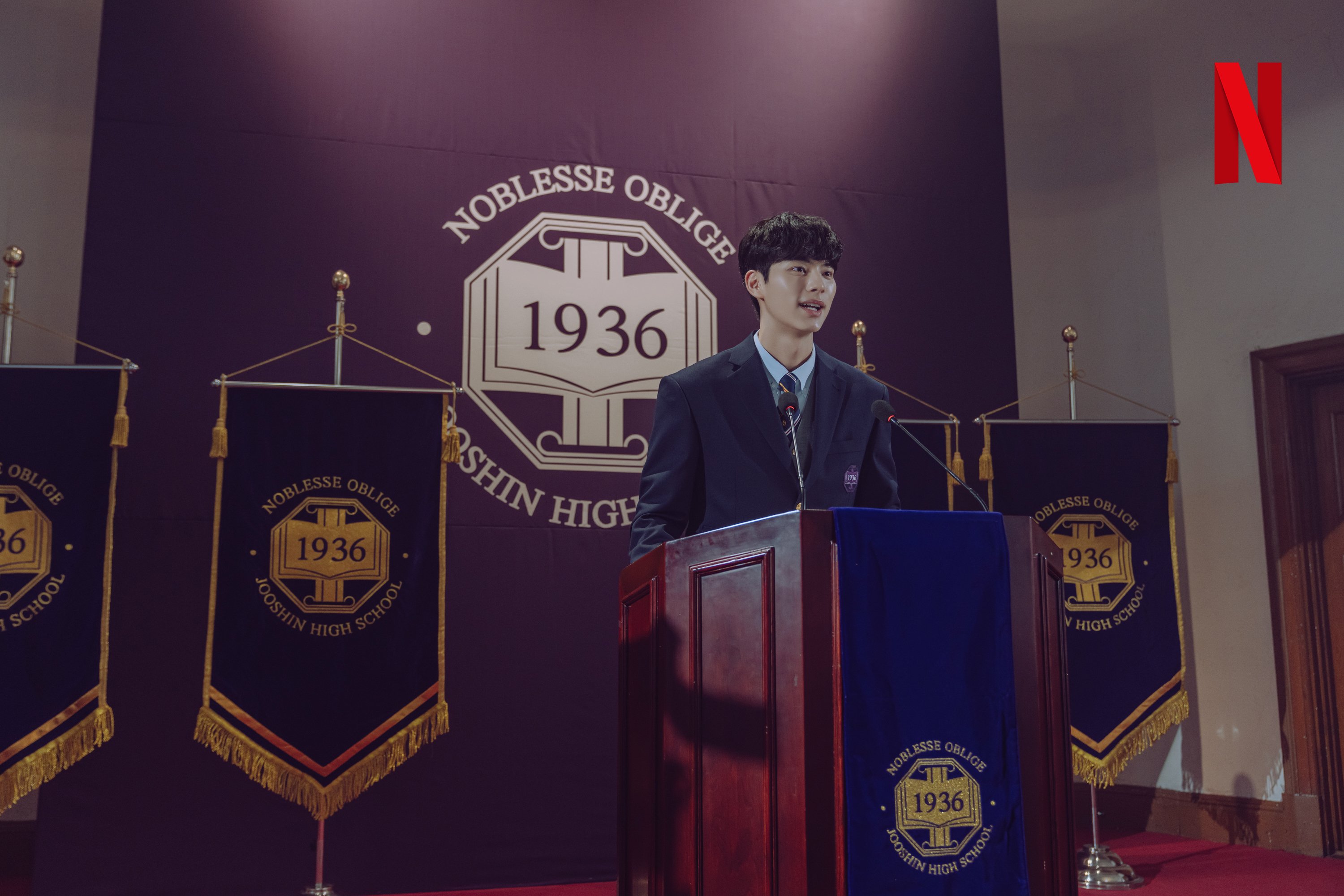 Lee Chae Min Disrupts The Peace At An Exclusive High School In New Teen Drama 