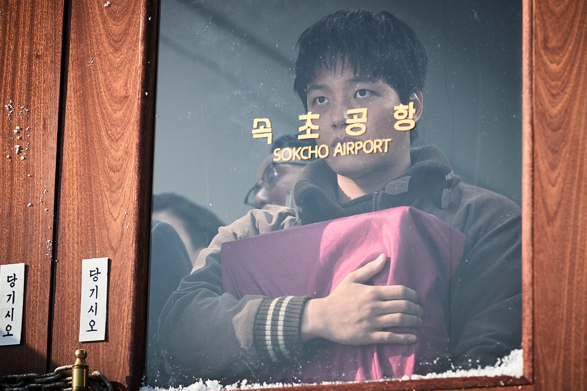 Yeo Jin Goo Takes On His First Villainous Role In Upcoming Thriller Film