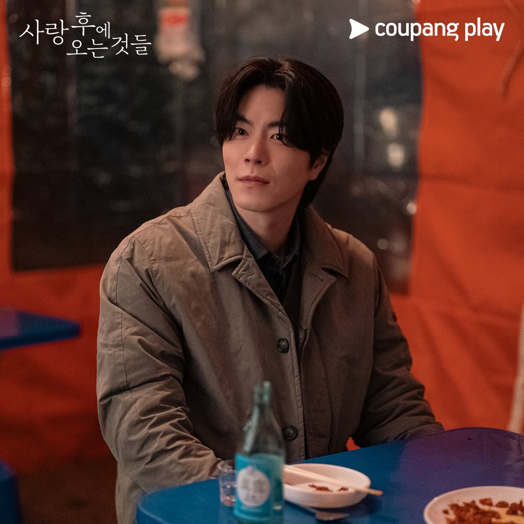 Hong Jong Hyun Is Lee Se Young's Smitten Boyfriend In 