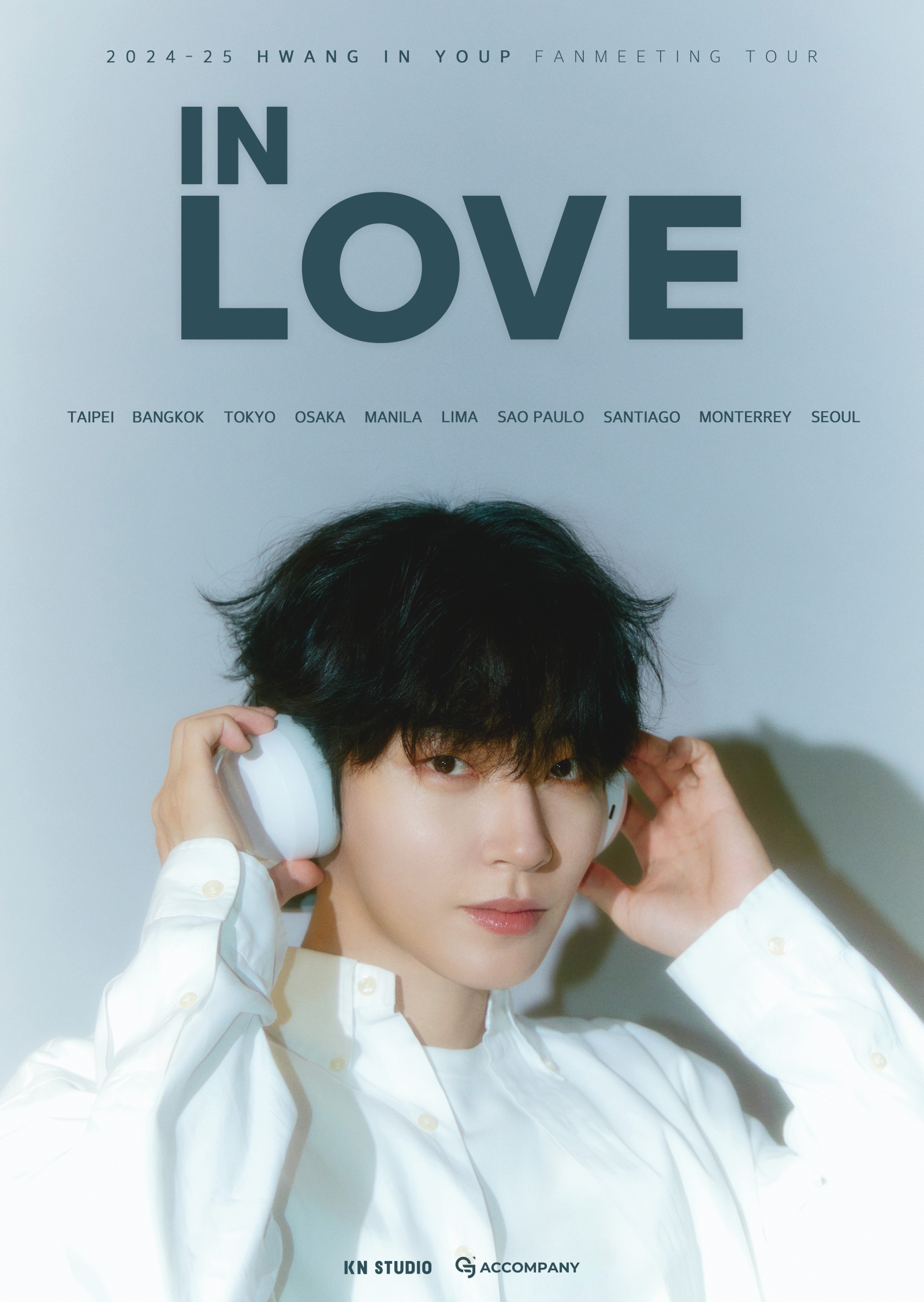 Hwang In Youp Announces Stops For Fan Meeting Tour “IN LOVE”