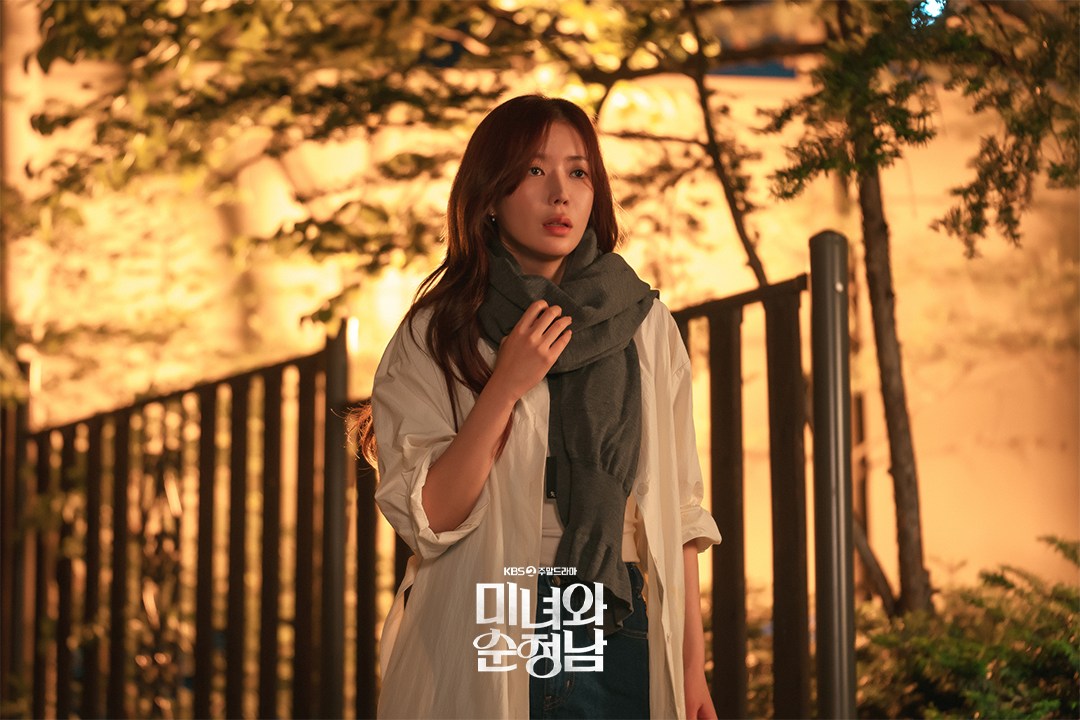 Im Soo Hyang Breaks Down After Ji Hyun Woo Treats Her Coldly In 