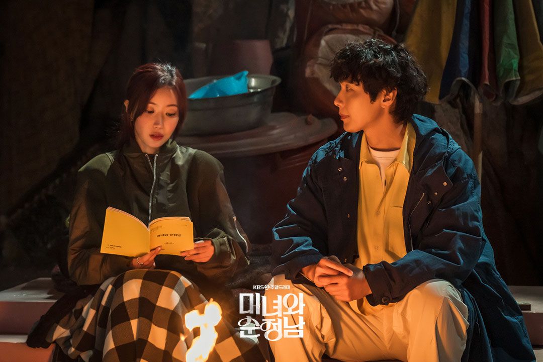 Im Soo Hyang And Ji Hyun Woo's Chemistry Shines Behind The Scenes Of 
