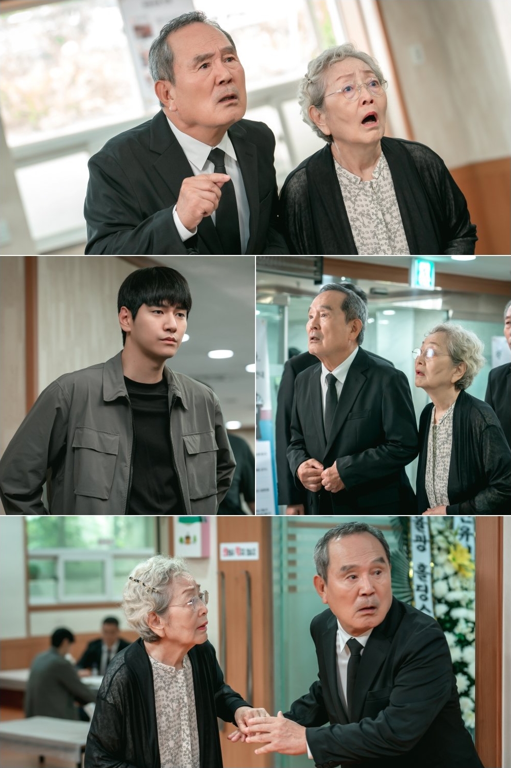 Kim Young Ok And Park In Hwan See Something Shocking At A Funeral In 