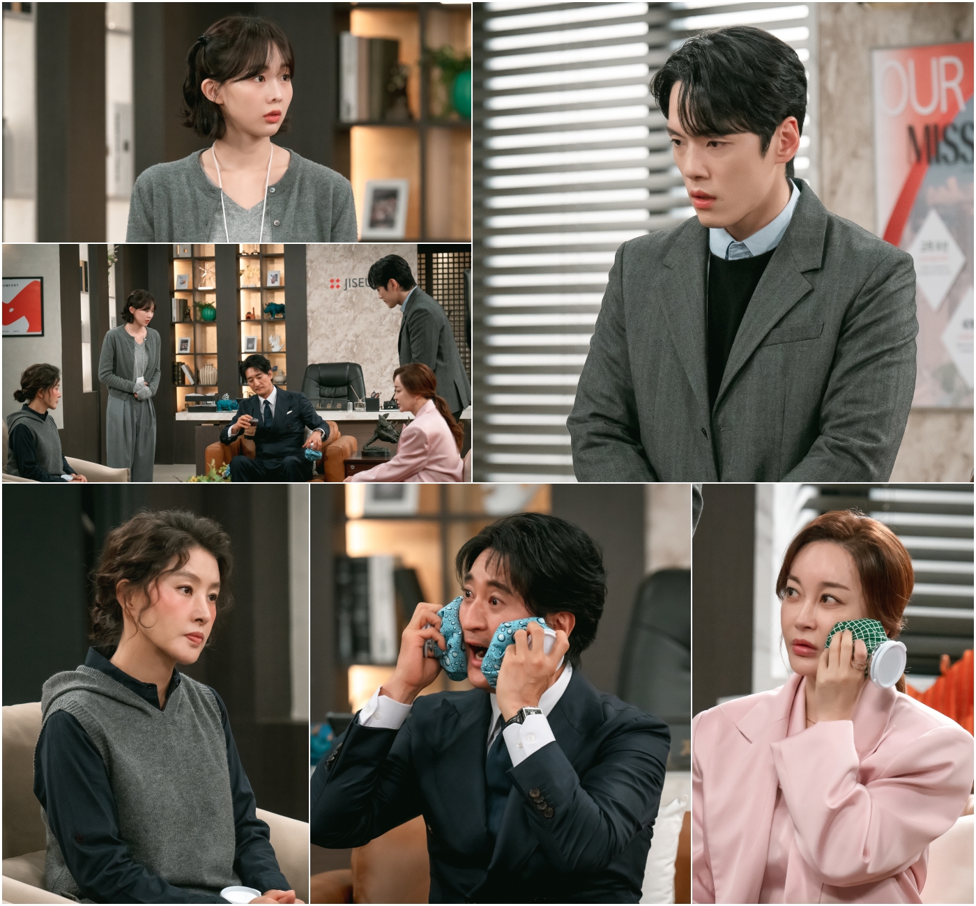 Kim Jung Hyun Delivers Shocking Revelation To Geum Sae Rok And Park Ji Young As Shin Hyun Joon Is Slapped In 