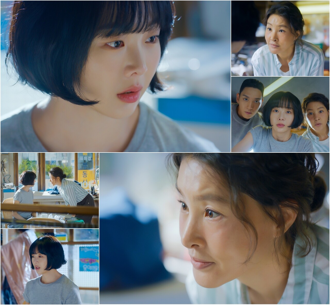 Park Ji Young Is Worried About Her Daughter Geum Sae Rok In 