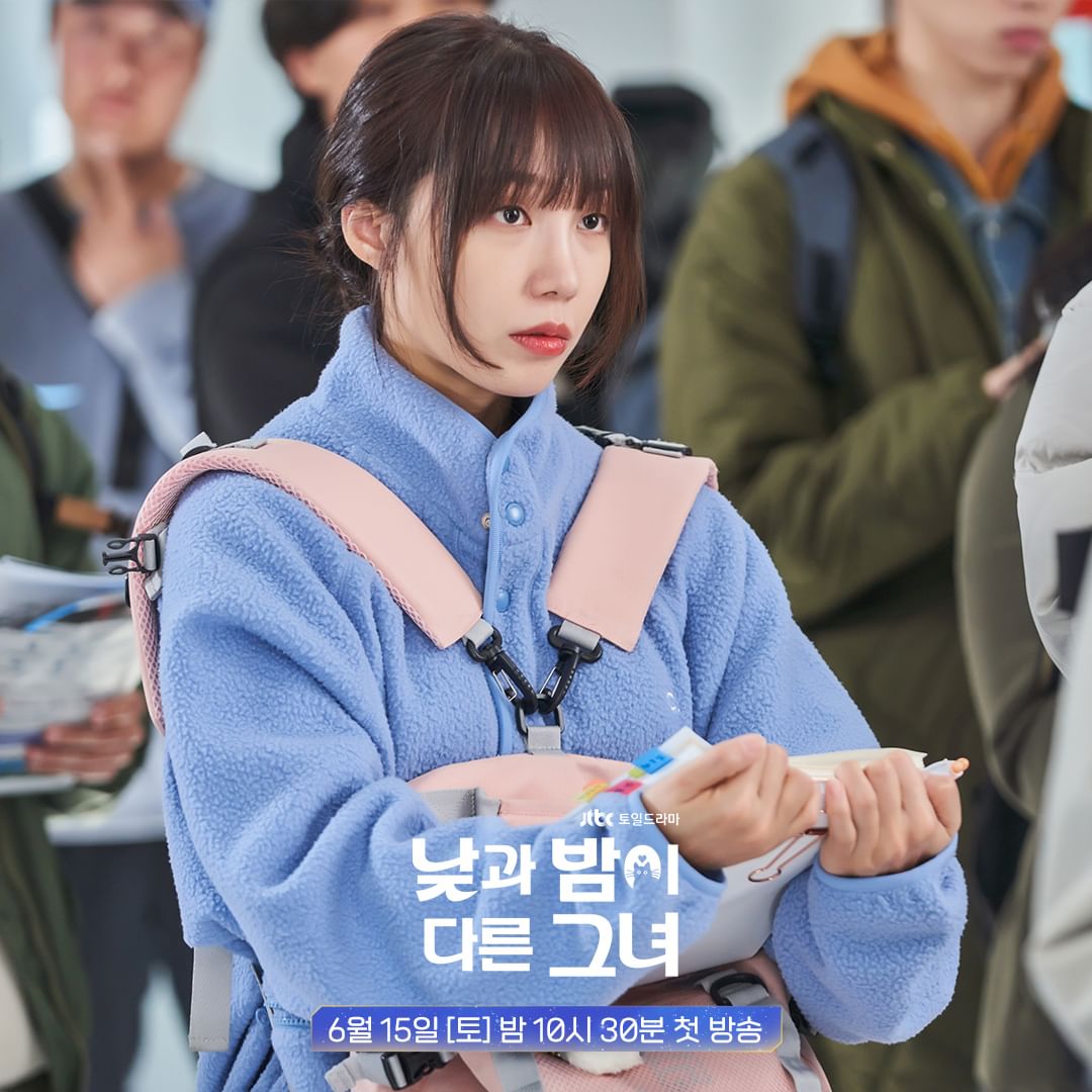 Jeong Eun Ji Transforms Into A Long-Term Job Seeker In Upcoming Rom-Com Drama