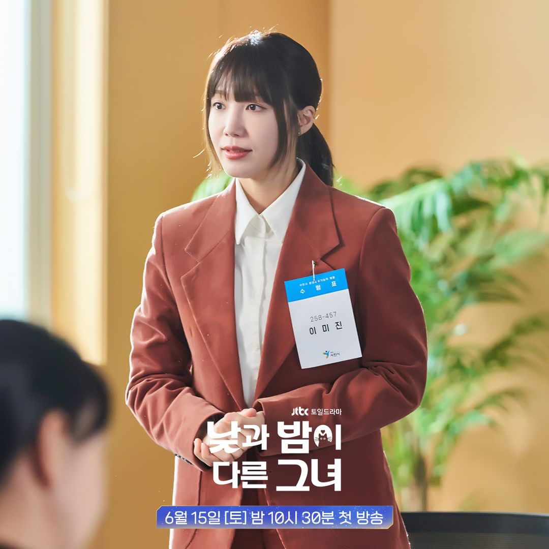Jeong Eun Ji Transforms Into A Long-Term Job Seeker In Upcoming Rom-Com Drama