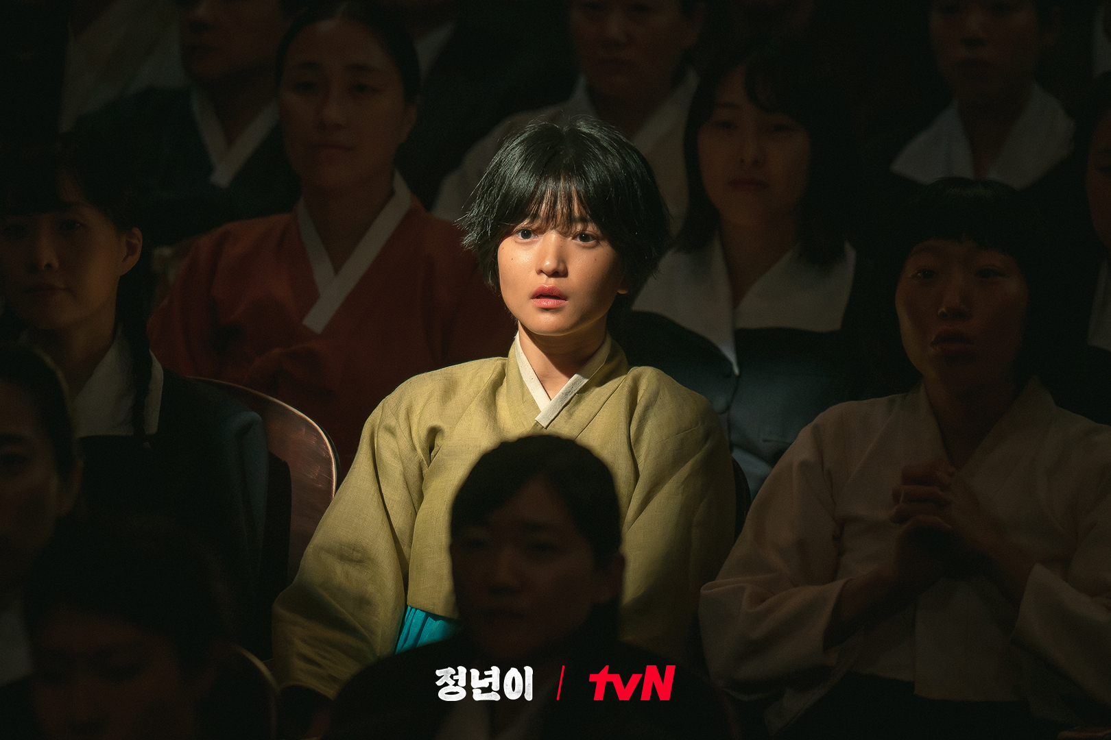 Kim Tae Ri Falls In Love With Traditional Theater After Watching Jung Eun Chae And Kim Yoon Hye's Performance In 