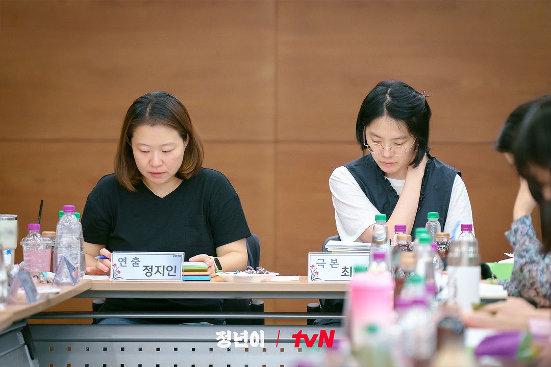 Watch: Kim Tae Ri, Shin Ye Eun, Ra Mi Ran, Jung Eun Chae, And More Impress At Script Reading For “Jeongnyeon: The Star Is Born”