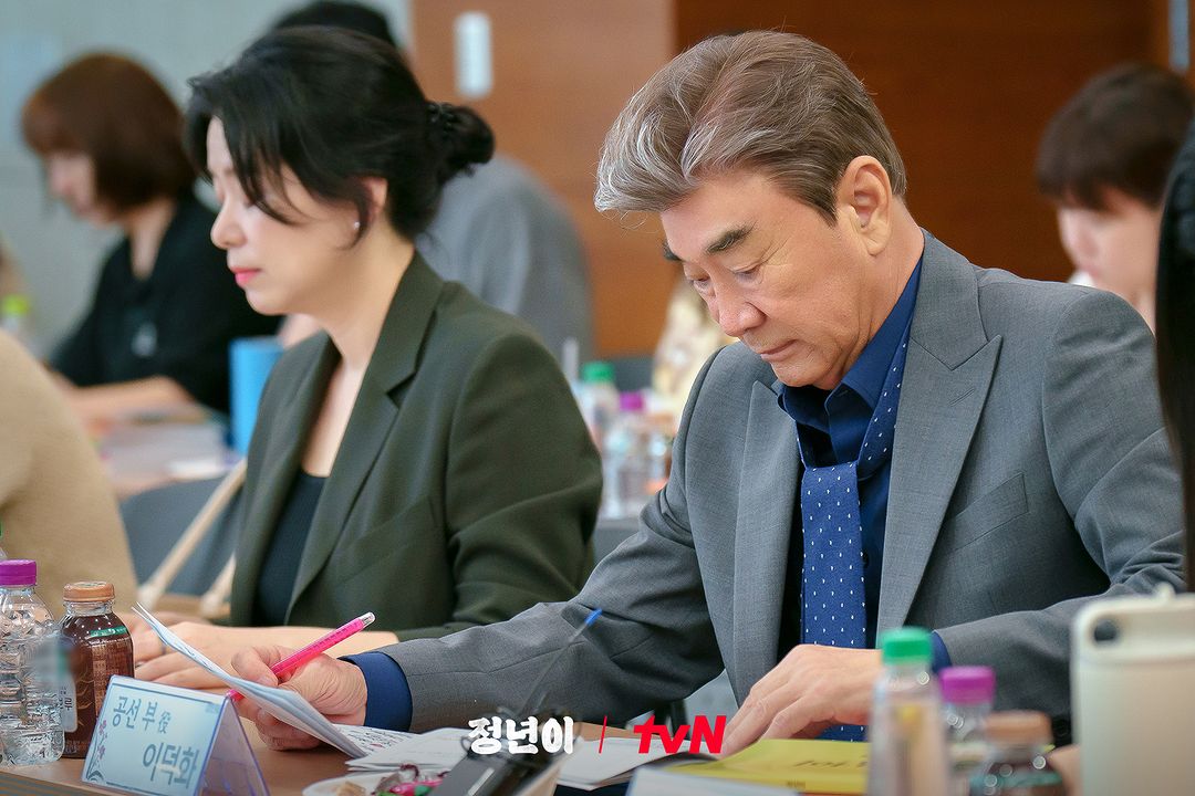 Watch: Kim Tae Ri, Shin Ye Eun, Ra Mi Ran, Jung Eun Chae, And More Impress At Script Reading For “Jeongnyeon: The Star Is Born”