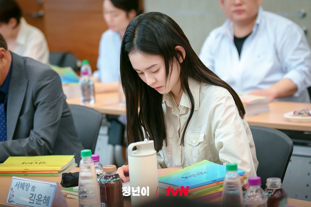 Watch: Kim Tae Ri, Shin Ye Eun, Ra Mi Ran, Jung Eun Chae, And More Impress At Script Reading For “Jeongnyeon: The Star Is Born”