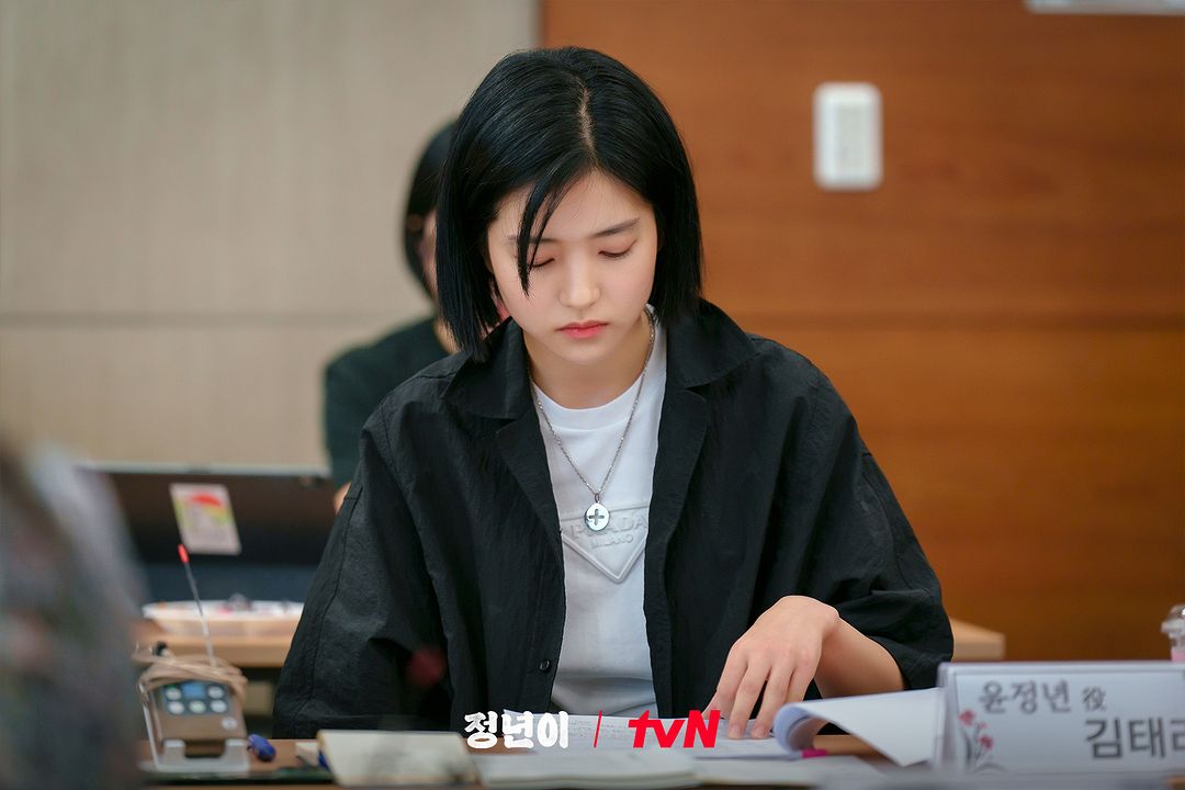 Watch: Kim Tae Ri, Shin Ye Eun, Ra Mi Ran, Jung Eun Chae, And More Impress At Script Reading For “Jeongnyeon: The Star Is Born”