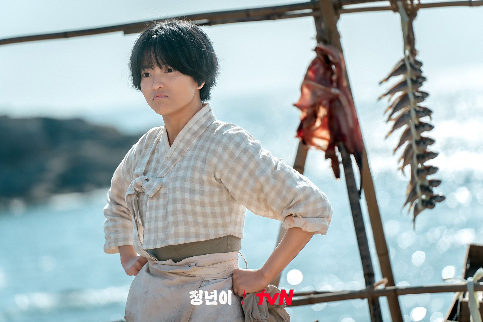 Kim Tae Ri Is A Talented Singer Aspiring To Be A Top Traditional Theater Actor In 