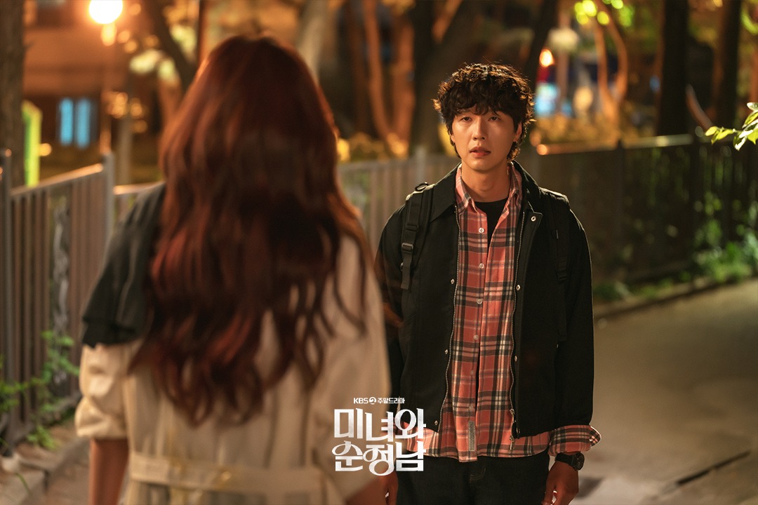 Im Soo Hyang Breaks Down After Ji Hyun Woo Treats Her Coldly In 