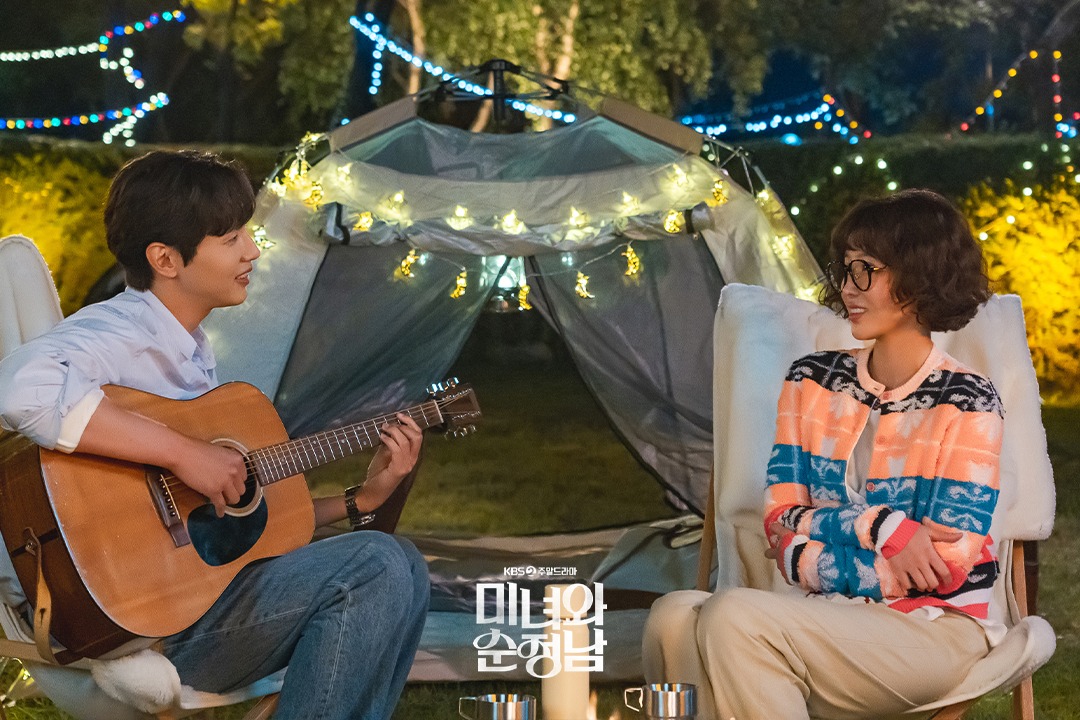 Im Soo Hyang Is Confused By Ji Hyun Woo's Romantic Advances In 