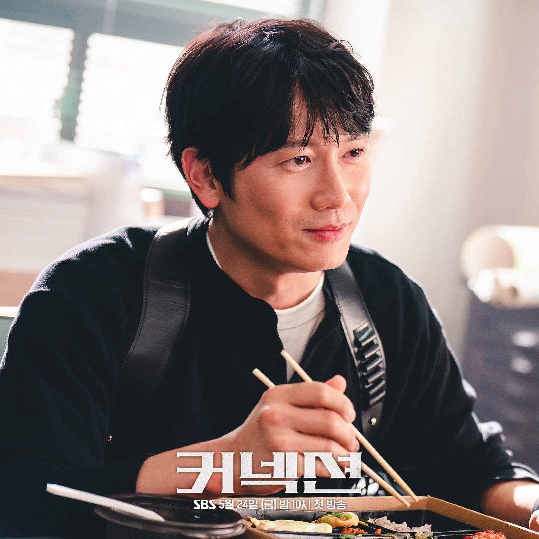 Ji Sung Opens Up About The Struggles Of Playing A Drug Addict In 