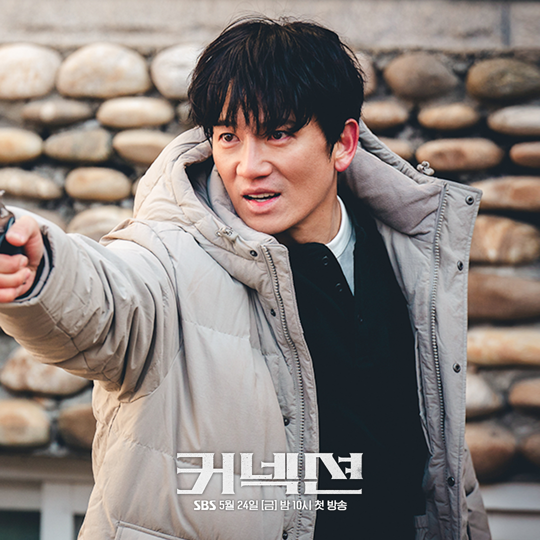 Ji Sung Faces Off With A Violent Criminal In 