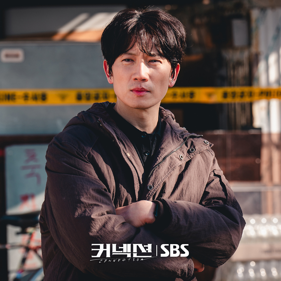 Jeon Mi Do And Ji Sung Join Forces To Solve A Murder Case In 