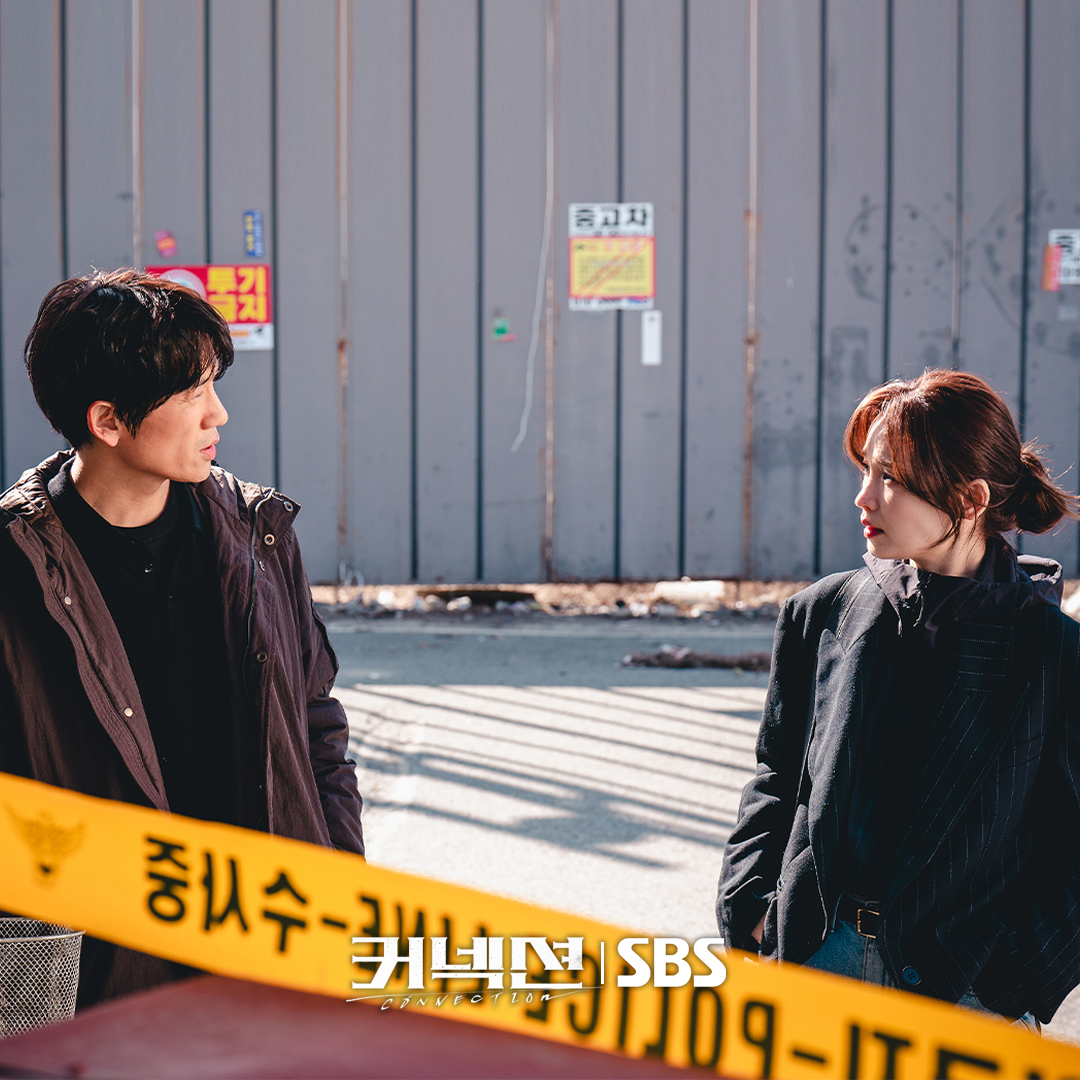 Jeon Mi Do And Ji Sung Join Forces To Solve A Murder Case In 