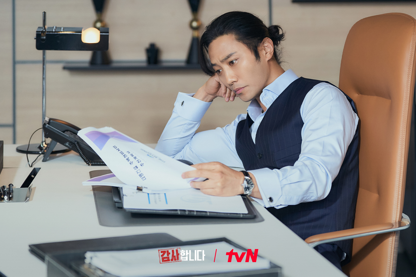 Jin Goo Works From The Bottom To Become A Charismatic Vice President In 