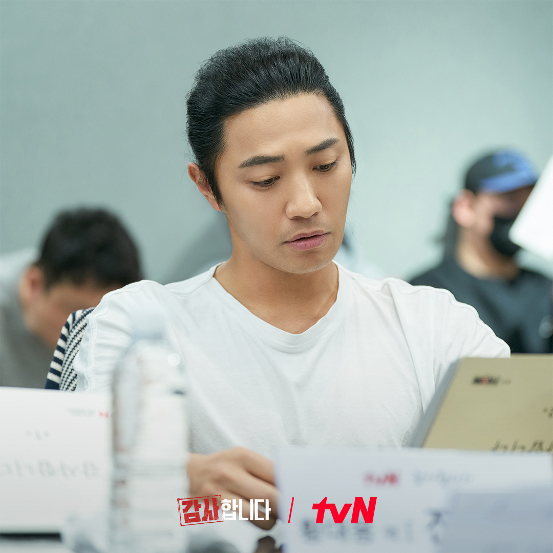 Shin Ha Kyun, Lee Jung Ha, Jin Goo, And Jo Ah Ram Impress At Script Reading For 