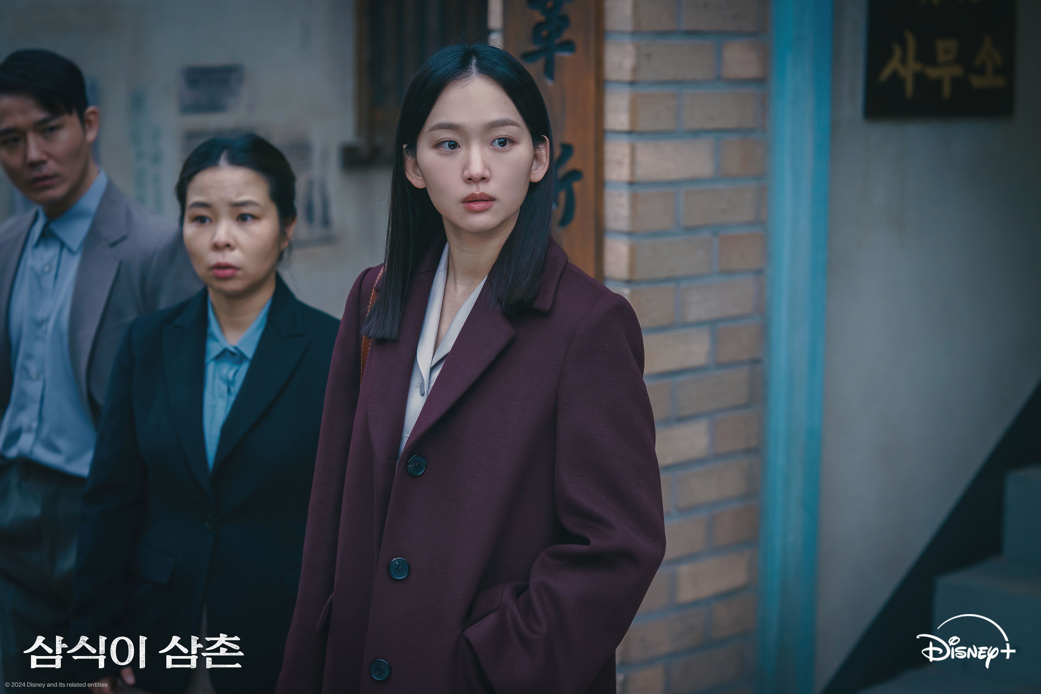 Jin Ki Joo Transforms Into An Upright And Wise Reporter For Upcoming Drama 
