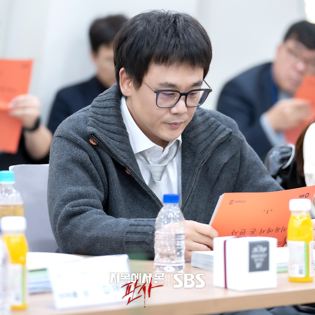 Park Shin Hye, Kim Jae Young, And More Immerse Into Their Roles At Script Reading For 