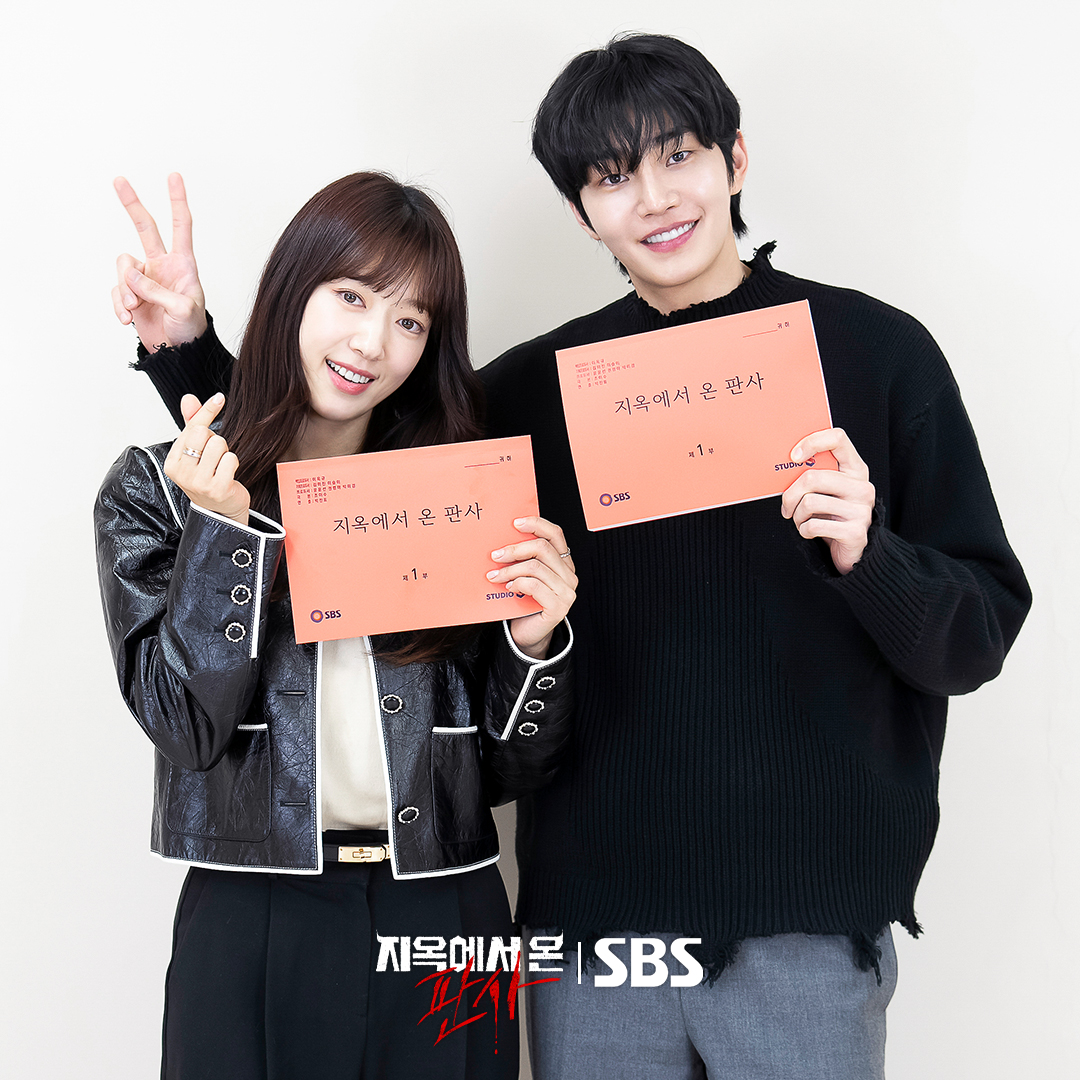 Park Shin Hye, Kim Jae Young, And More Immerse Into Their Roles At Script Reading For 