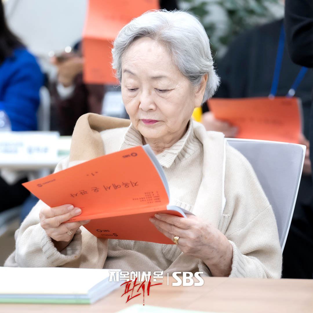 Park Shin Hye, Kim Jae Young, And More Immerse Into Their Roles At Script Reading For 